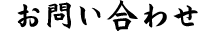 ₢킹
